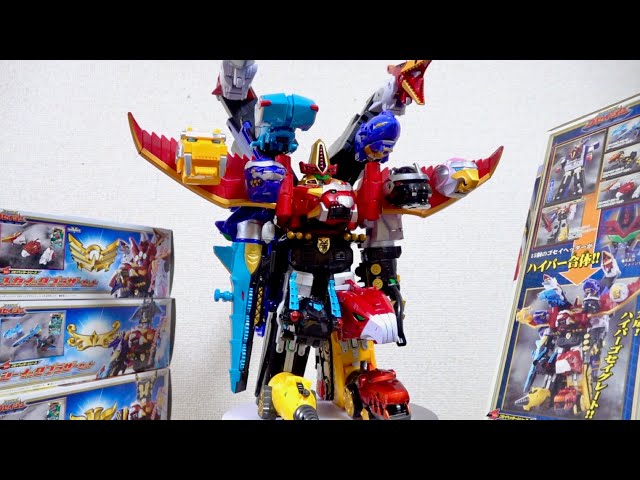 15 Headers Super Combined! DX Hyper Gosei Great Review! Season 1