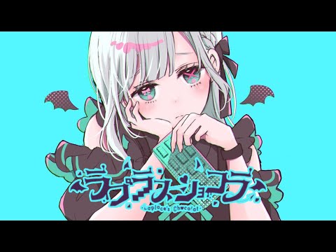藍月なくる / Aitsuki Nakuru - YouTube
