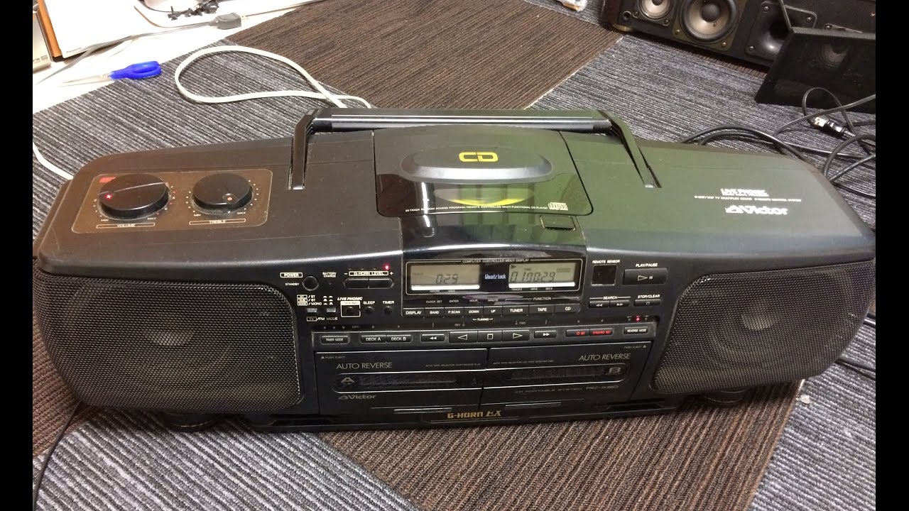 Victor G-HORN RC-X80 - YouTube