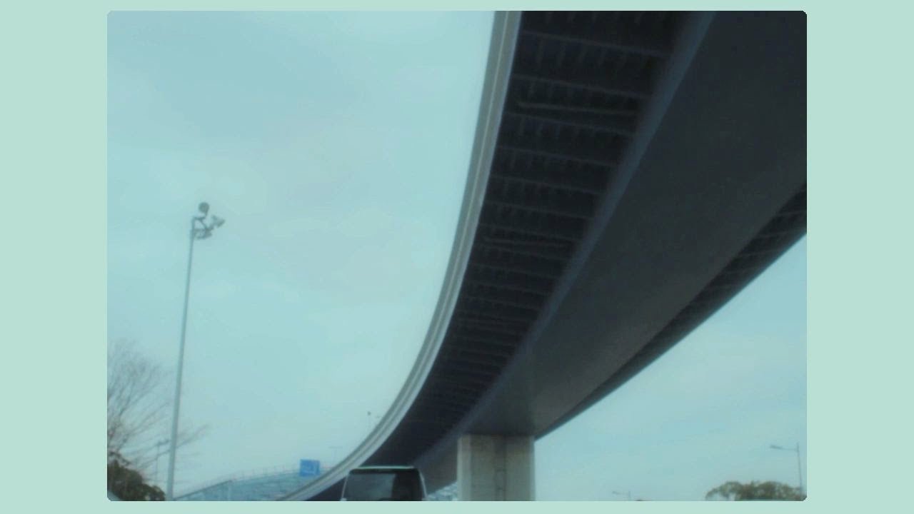 シャムキャッツ - AFTER HOURS (Official Music Video) - YouTube