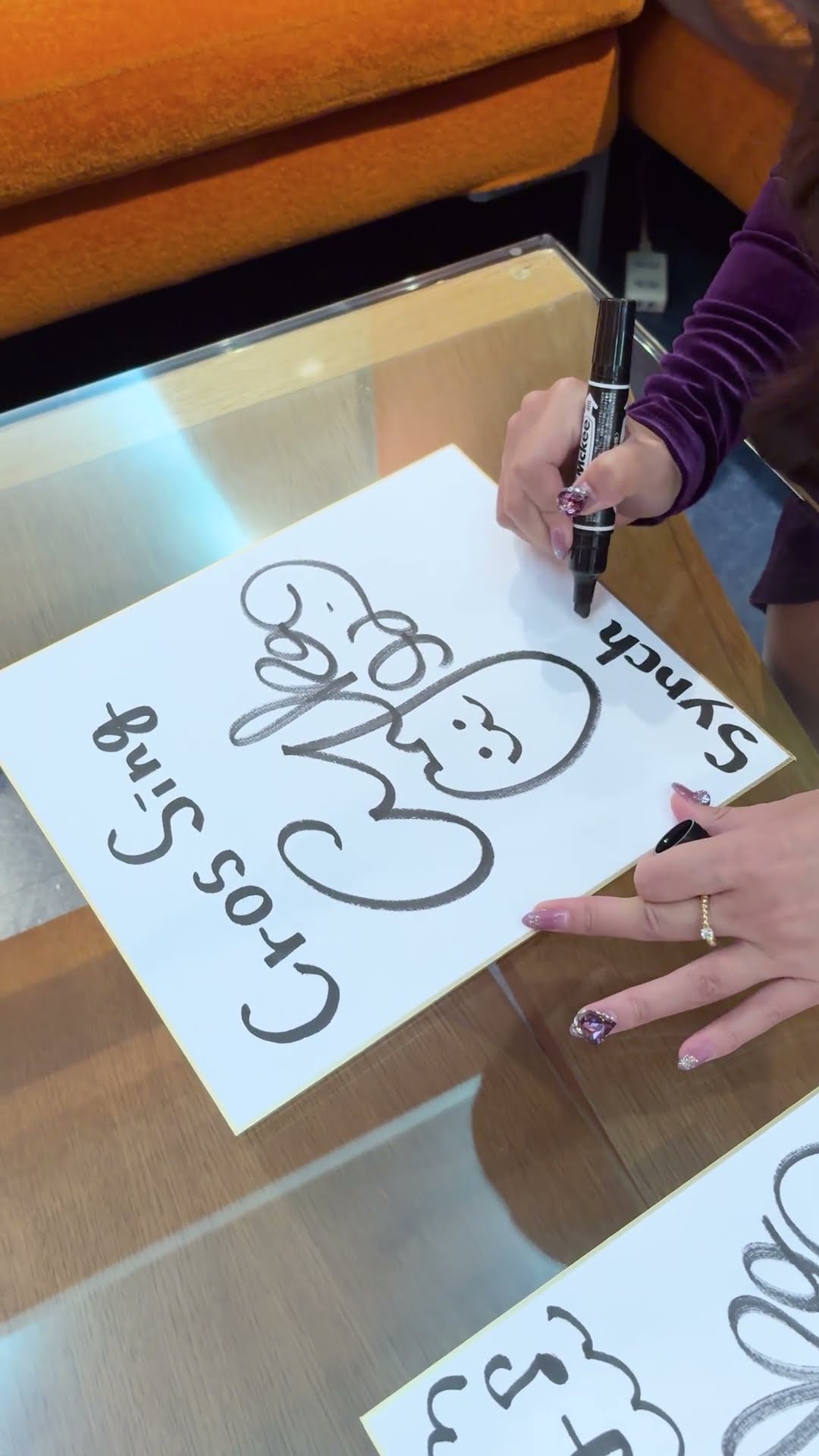 井口裕香 サイン airyth(井口裕香⁄後藤沙緒里) WebMoney 未使用 直筆