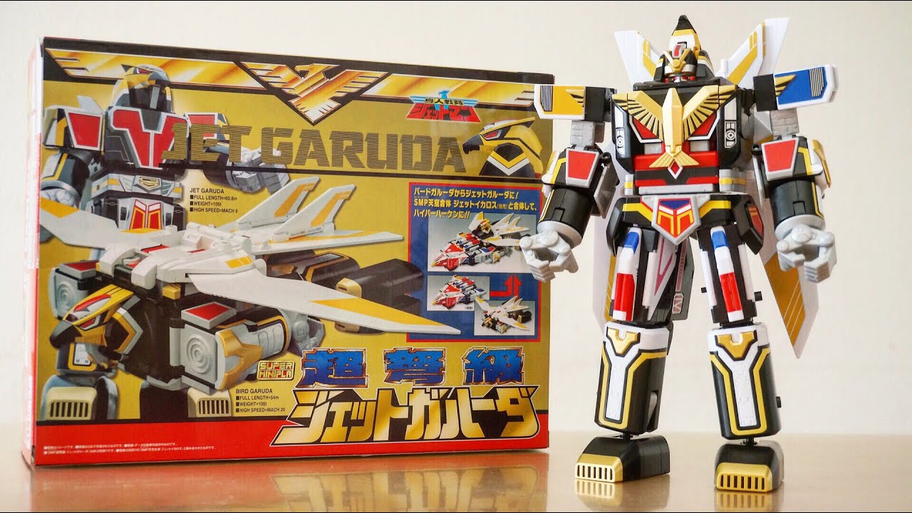 グレートですよこいつはァ。【スーパーミニプラ】超弩級 ジェット