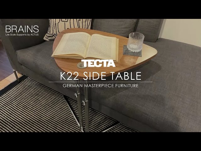 TECTA K22 SIDE TABLE - YouTube