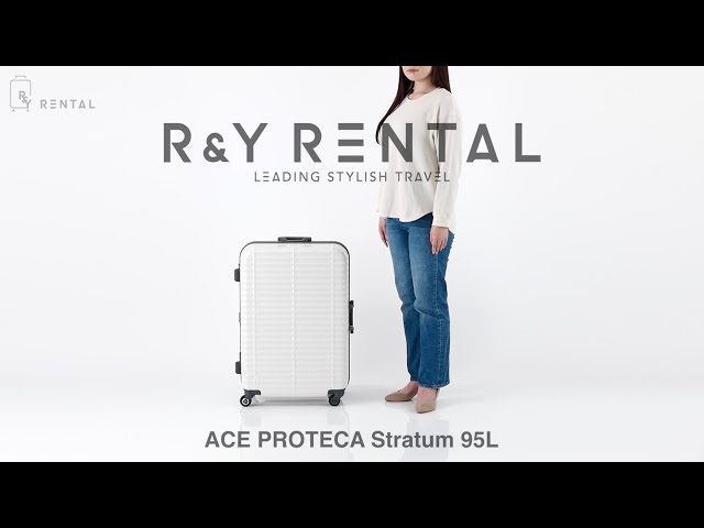 10泊以上] プロテカ(エース) ストラタム 95L ブルーグレー 4輪 ACE