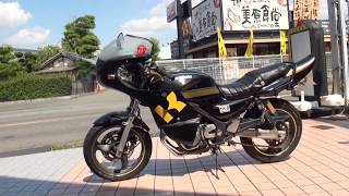 カッコイイロケットカウル KSYサウンドを聞いてね Z2風タイガーカラー