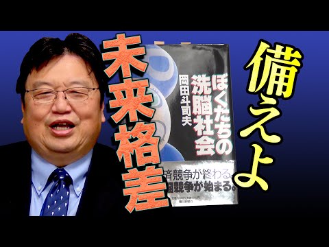 hqdefault.jpg?v=61c96a5a