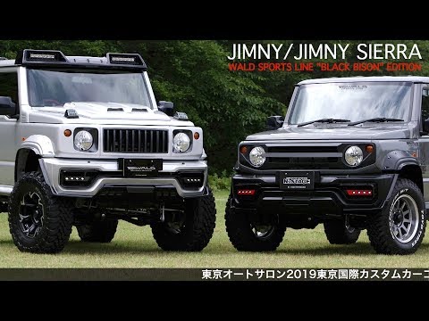 Jimny JB64 & 74 N's Limited / Greetings from Jimny World store