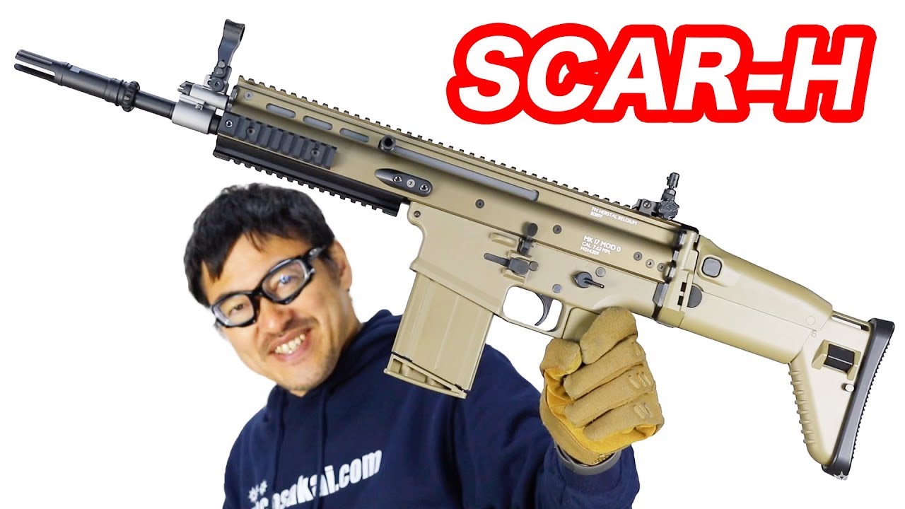 FN SCAR-H 東京マルイ 次世代電動ガン スカー mk17 マック堺 エアガン