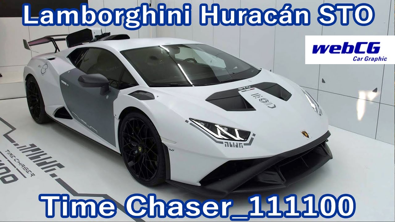 創立60周年を迎えたランボルギーニが日本の現代美術家IKEUCHI氏との