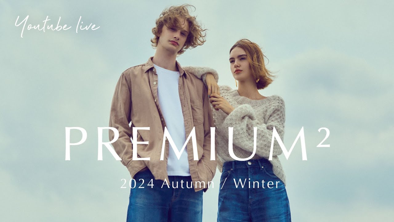 YANUK】最高級ライン