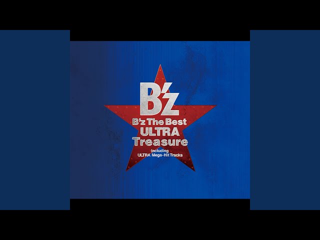 BLOWIN' -ULTRA Treasure Style- - YouTube