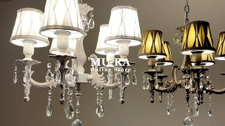 5灯 シェードシャンデリア Flamme (フラム) | 照明専門店 MU-RA Online