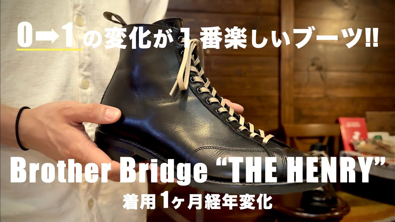 It's so much fun to watch the changes over time! My impressions