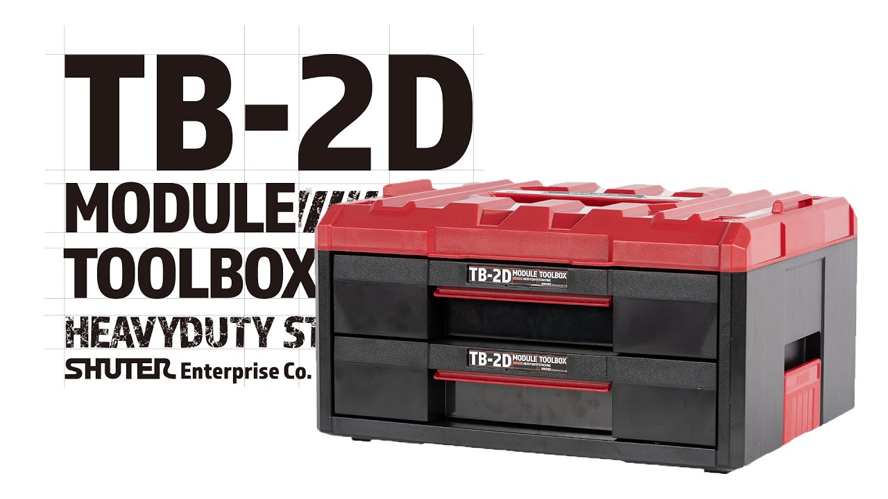 新商品》引き出し型ツールボックス TB-2D | SHUTER シューター 工具箱