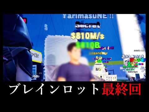 シバエリ - YouTube