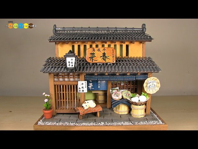 Billy Miniature Tsukemono (Japanese Pickles) Shop Kit ミニチュア