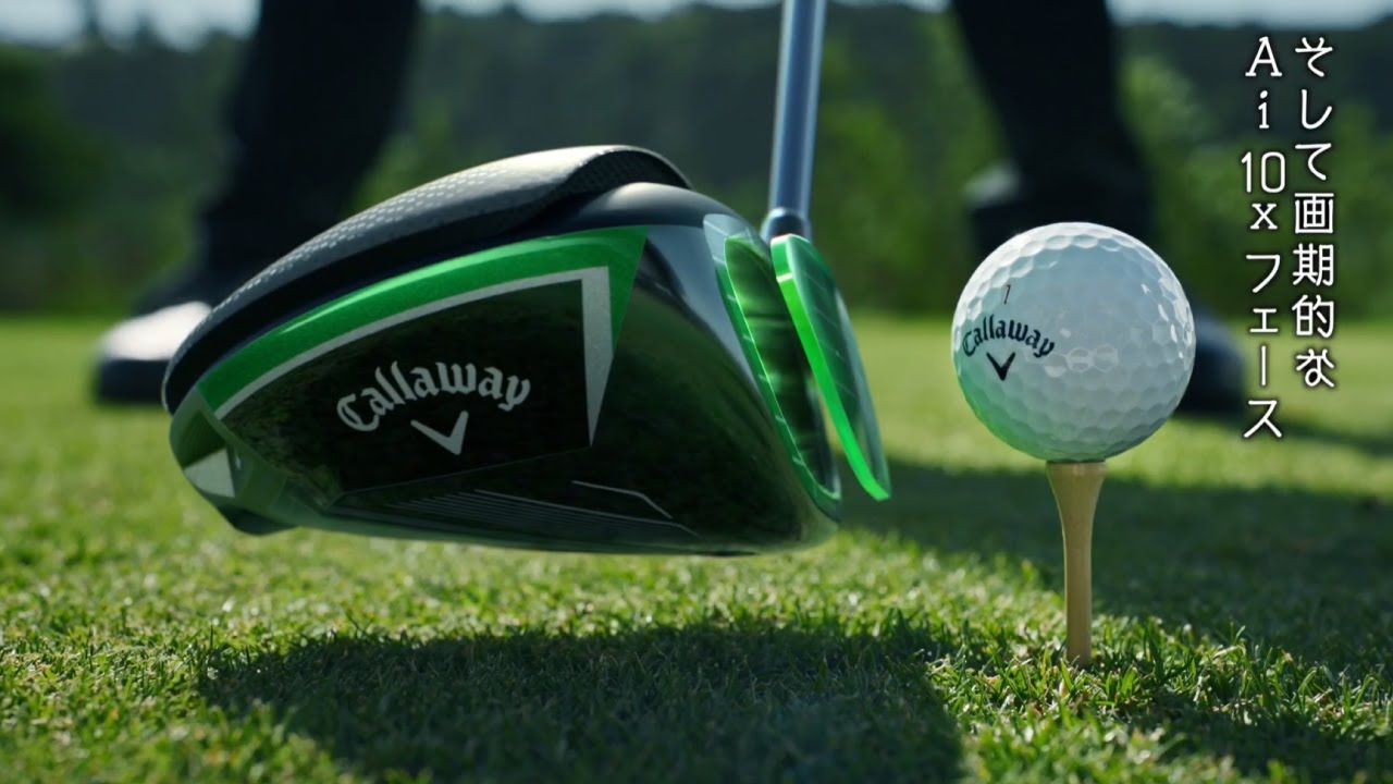 エリート X ドライバー 10Kバージョン TENSEI Pro White 1K 50／60／70