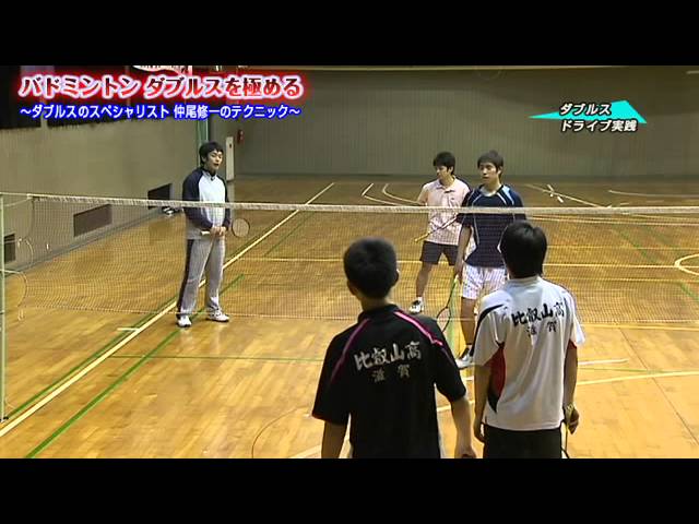 バドミントン】金 善淑の韓国式バドミントン・コーチング Disc4 DVD