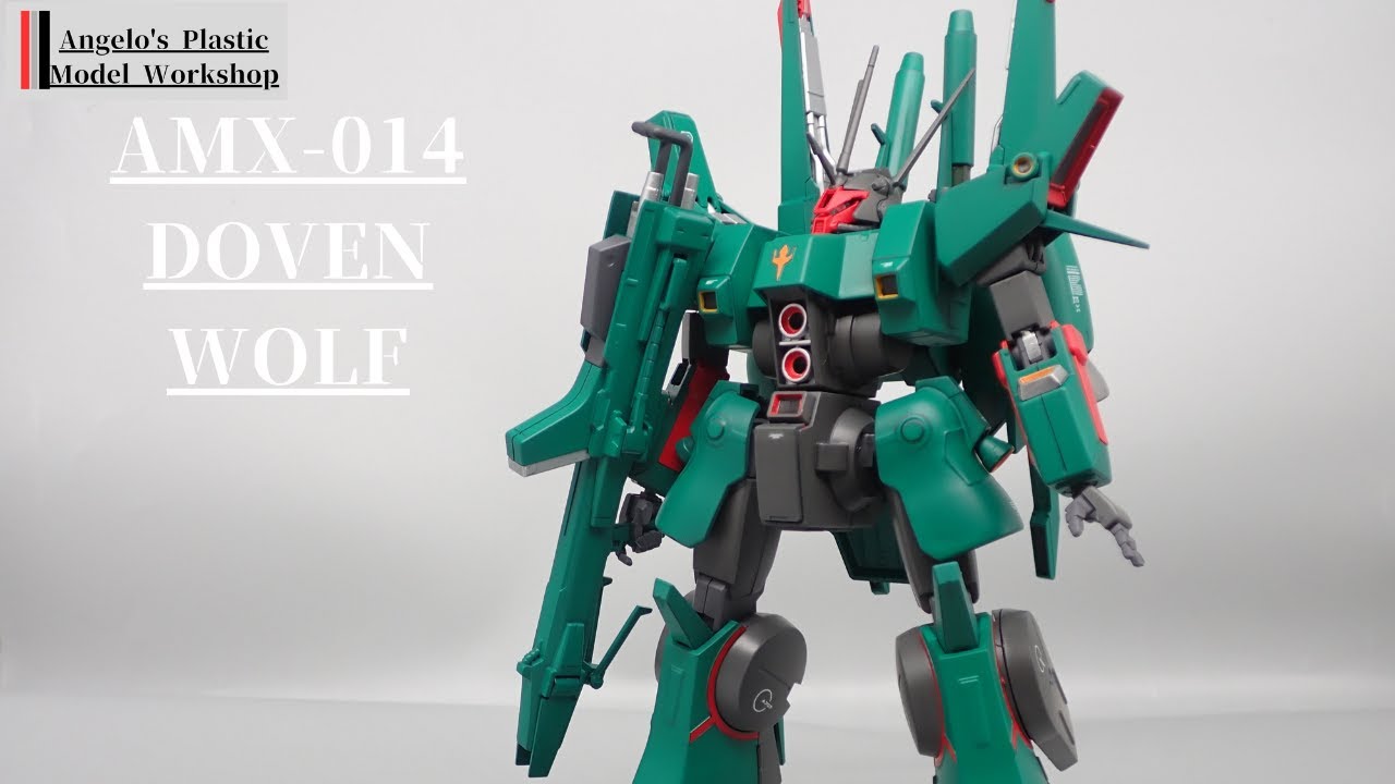 HG ドーベンウルフ全塗装 - YouTube