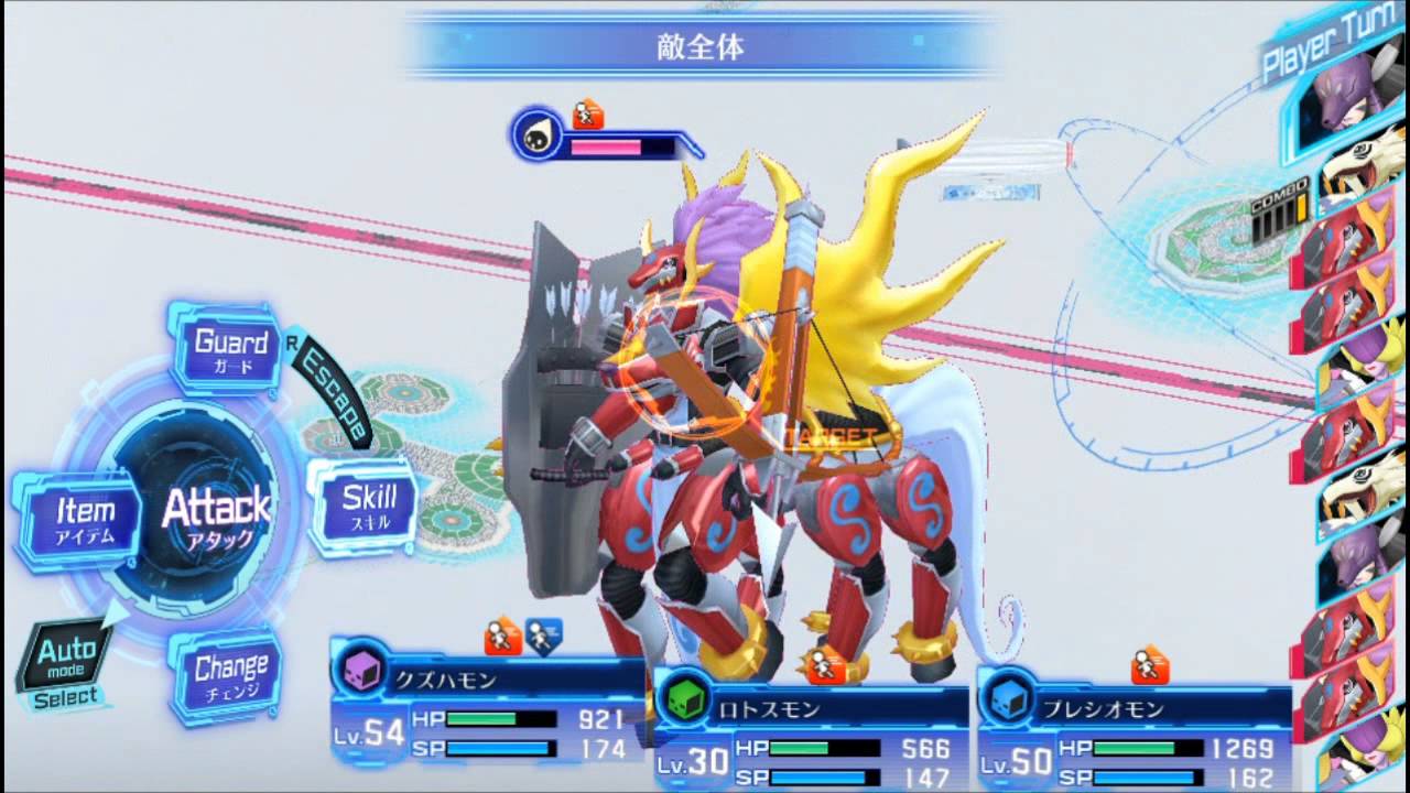 PSVita] Digimon Story: Cyber ​​Sleuth Part 50: Battle with