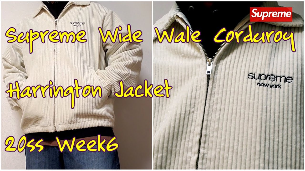 Supreme Wide Wale Corduroy Harrington Jacket 20ss Week6