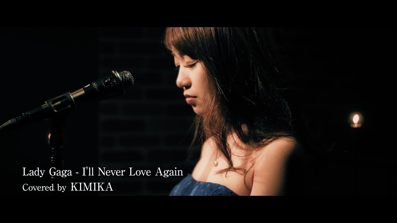 Lady Gaga】I'll Never Love Again / 第62回グラミー賞 最優秀映像作品