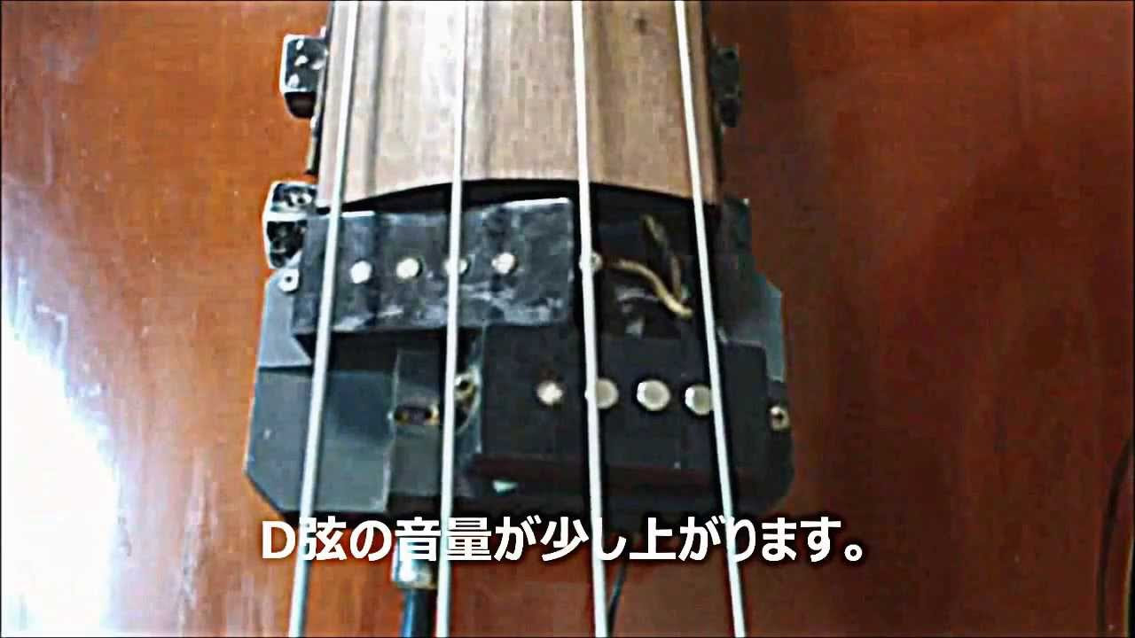 ウッドベースピックアップの裏技 / Magnet Pickup Trick - YouTube