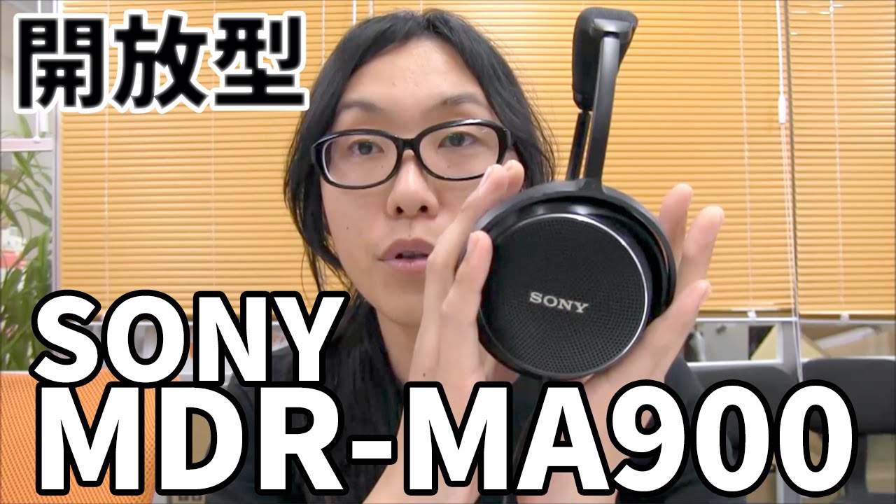 Fully open headphones! SONY MDR-MA900 - YouTube