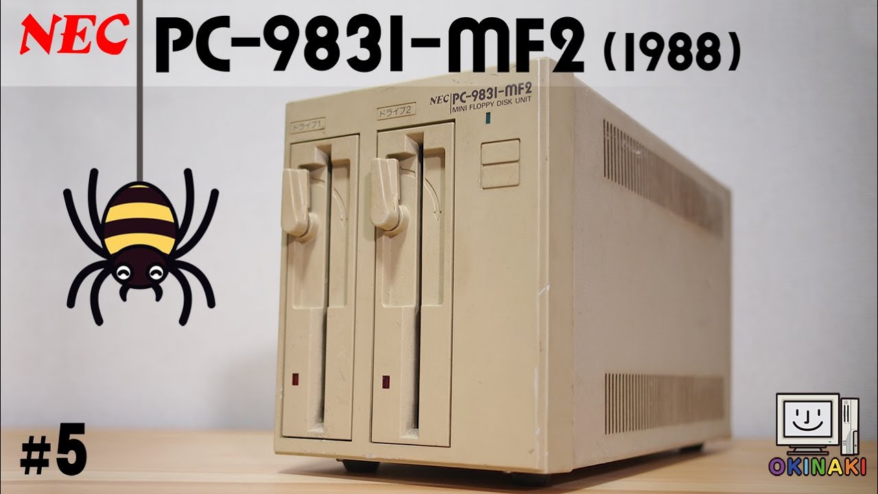 PC-9801US Restoration # 5] Replace the capacitors in the power