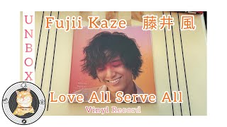 Fujii Kaze Vinyl Record Love All Serve All 藤井 風 by