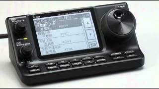 IC-7100 | 製品情報 | アイコム