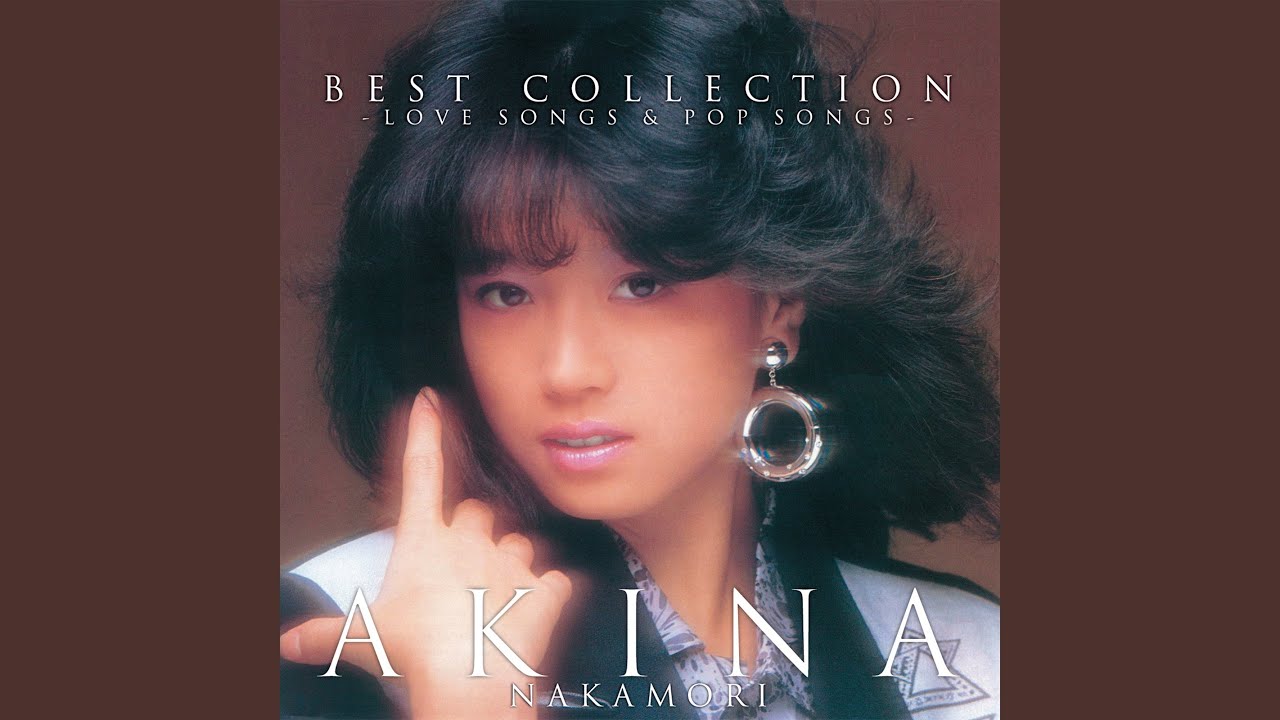 Twilight: Yugure Dayori (30th Anniversary Mix) [2024 Lacquer