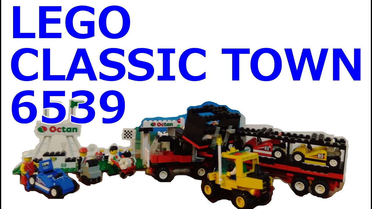 レゴ 街シリーズ ゴーカートレースセット ／ LEGO Classic Town
