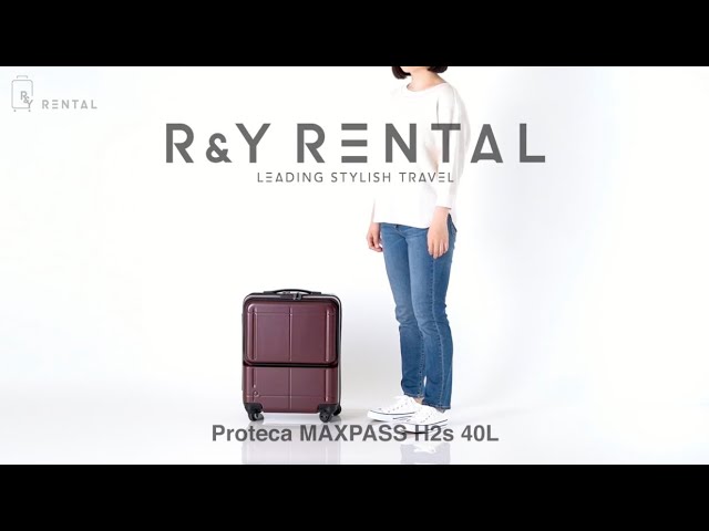 プロテカ(エース) マックスパス 40L ACE PROTECA MAXPASS H2s｜スーツ