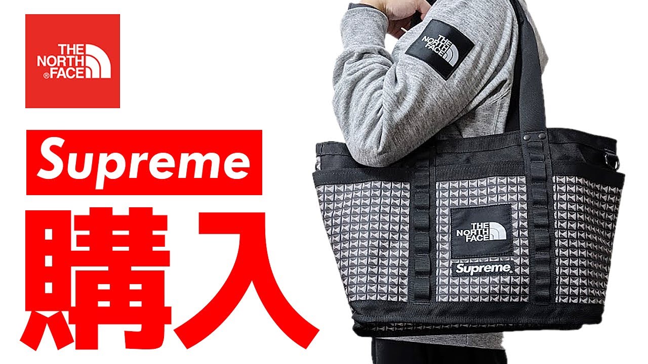 SUPREME×THE NORTH FACEのトートバッグを購入！シンプルにかっこいい