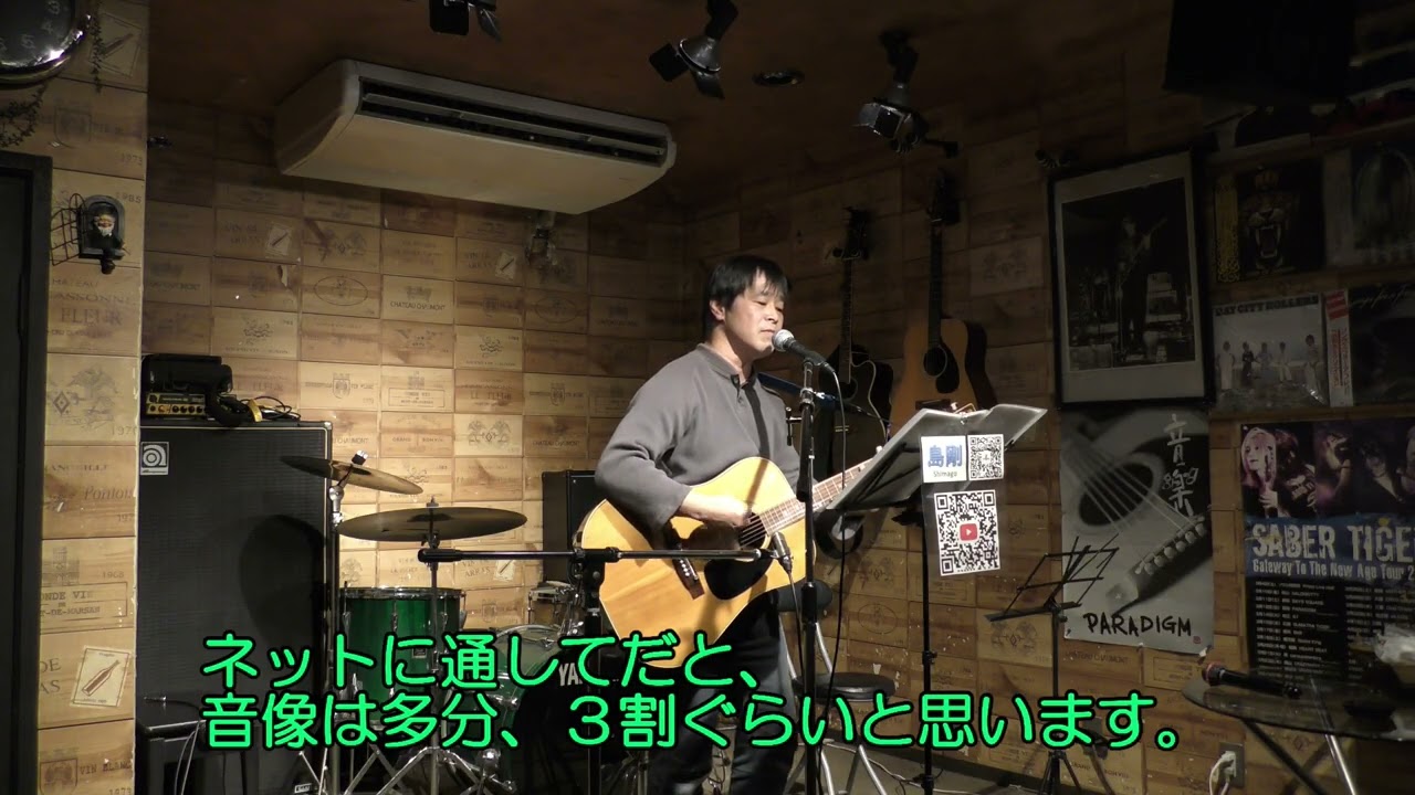 CHAQLA.【次元上昇のすゝめ】OFFICIAL MUSIC VIDEO - YouTube