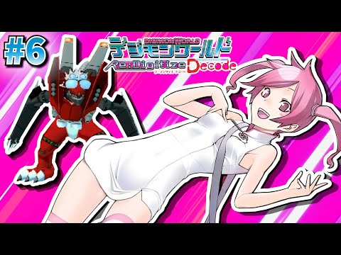 6 死ぬほど面白いデジモンワールド リ:デジタイズデコード初見