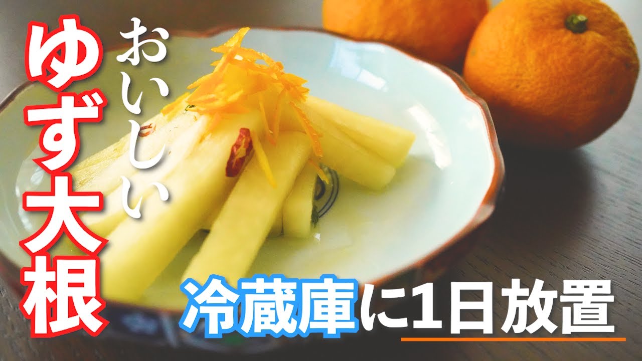 Easy 30-minute] Save time with a Ziploc bag! Tips for making the