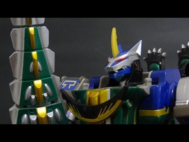 百獣戦隊ガオレンジャー DXガオハンター Gaoranger Gaohunter - YouTube