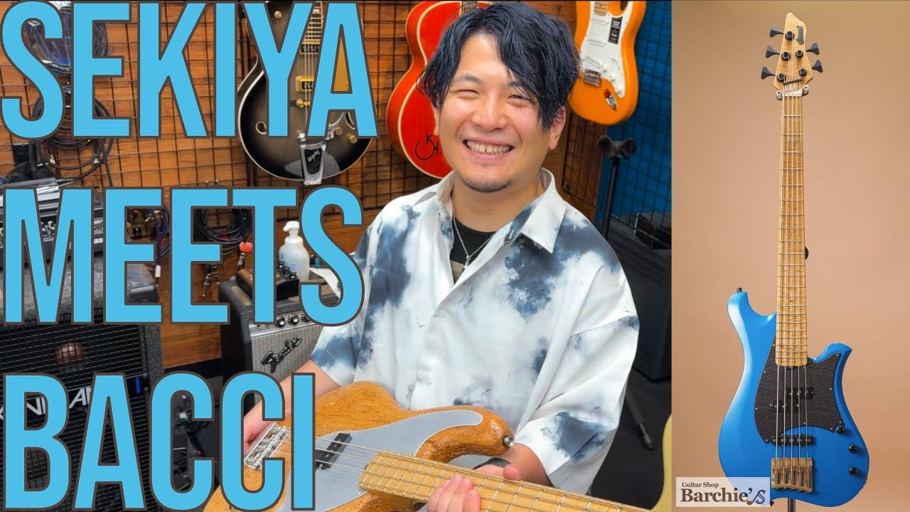 分かりやすくて強烈に使いやすいベース用コンプ【URBANCOMP EVO