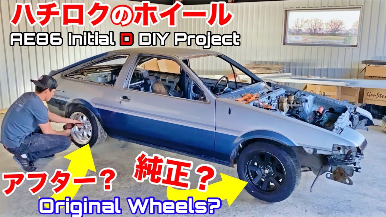 Hachiroku TORN Down Almost Ready for Paint But WHICH Wheels