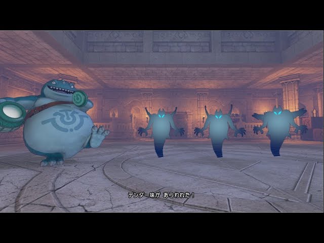 ドラゴンクエストⅪ＃11「デンダ様」 - YouTube