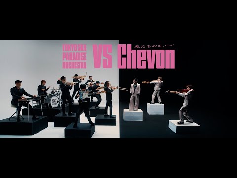 東京スカパラダイスオーケストラ、3/4にリリースする25周年記念ベスト