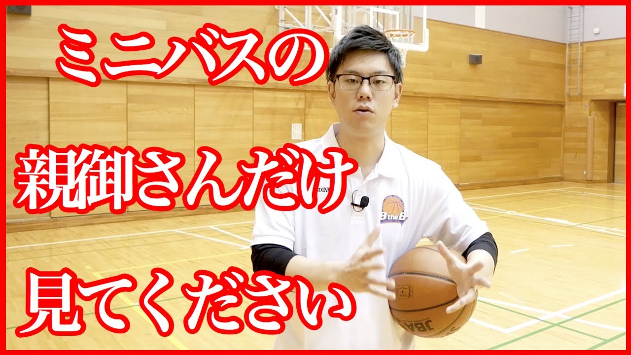 スウィング・リード／川口じりんMBCの『完全なる習慣』をつくるドリル