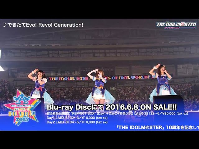 THE IDOLM@STER M@STERS OF IDOLWORLD!!2015 Live Blu-ray 【第一弾