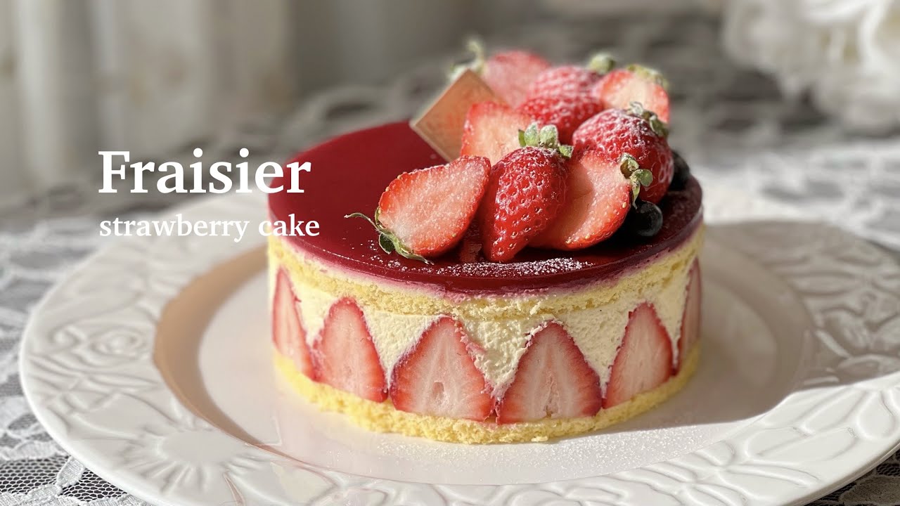フレジェ】の作り方♡ Let's make Fraisier ! いちごモリモリ