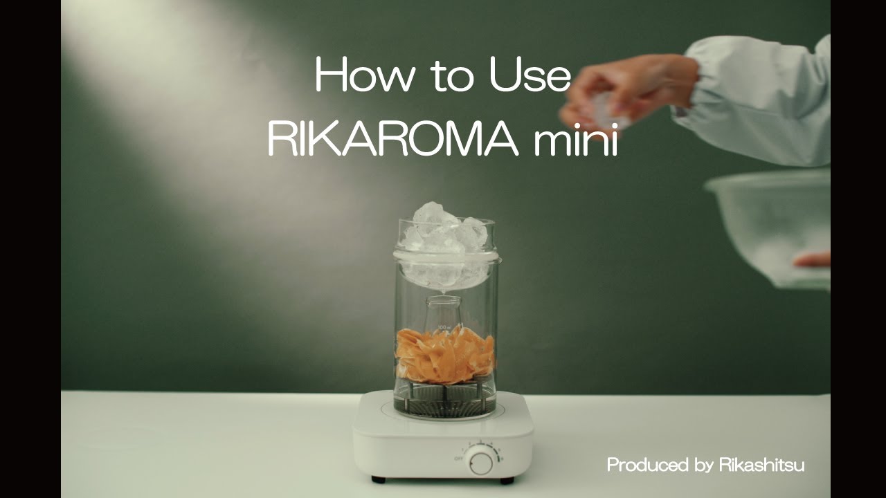 家庭用蒸留器【 リカロマ mini 】 - 使い方 - （英語字幕） リカシツ