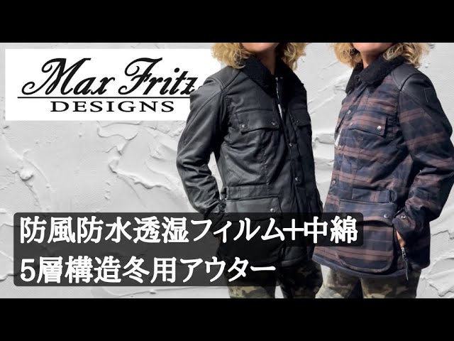 Max Fritz 5-Layer Winter Jacket/Grassland Jacket Now in Stock