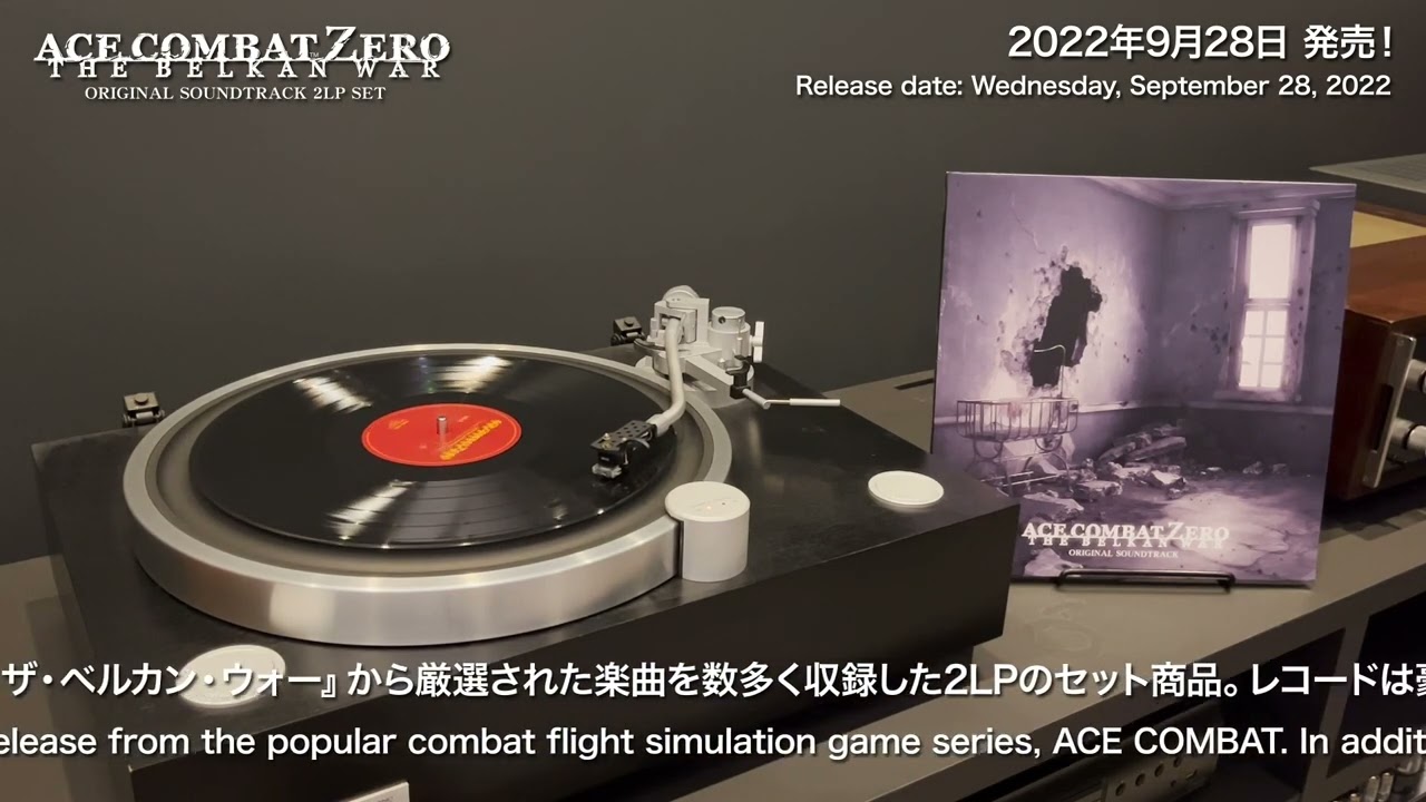 ACE COMBAT ZERO: THE BELKAN WAR ORIGINAL SOUNDTRACK 2LP SET