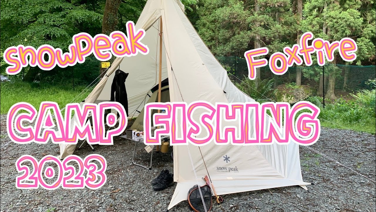 Snowpeak Tarp Extension Tent 4 for Fishing, Camping, and More